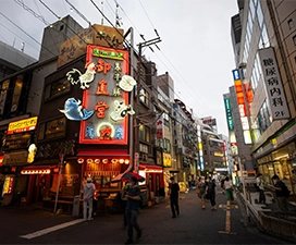 Akihabara, Tokyo