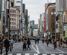Ginza, Tokyo