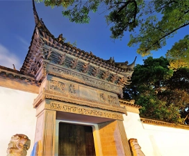 Ngoc Son Temple