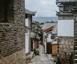 Old Quarter
