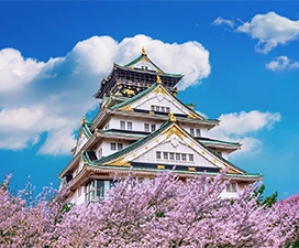 Osaka Castle
