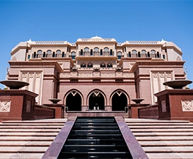 Museum Albert Hall