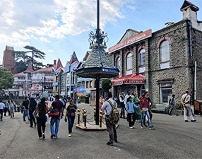 Mall Road