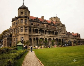 The Viceregal Lodge