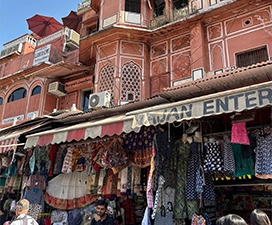 Tripolia Bazaar