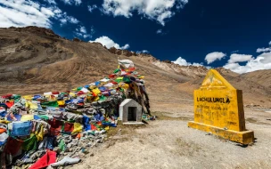 Golden Triangle tour