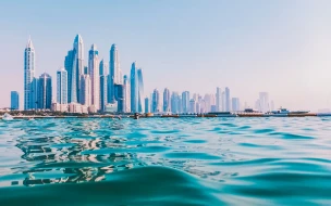 Dubai honeymoon packages